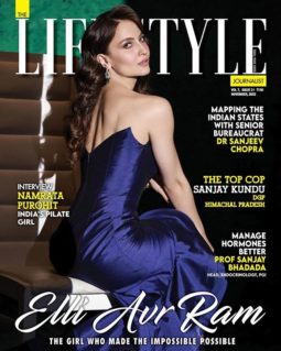 Elli AvrRam on the cover of Lifestyle