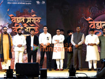 Photos: Akshay Kumar, Raj Thackeray, Eknath Shinde and Mahesh Manjrekar attend the announcement of the film Veer Daudale Saat
