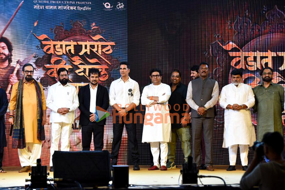 photos akshay kumar raj thackeray eknath shinde and mahesh manjrekar attend the announcement of the film veer daudale saat 5