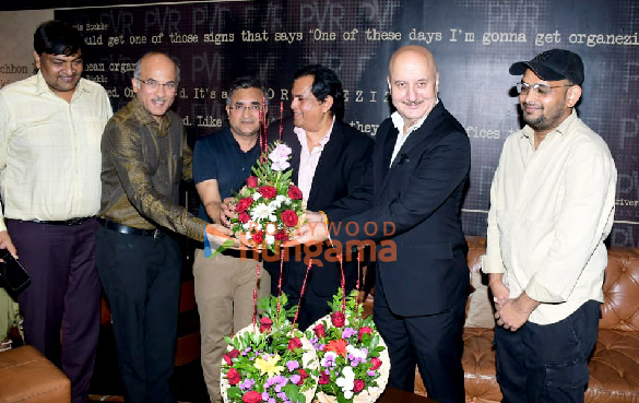 photos anupam kher sooraj barjatya and mahavir jain attend the special screening of the film uunchai 2