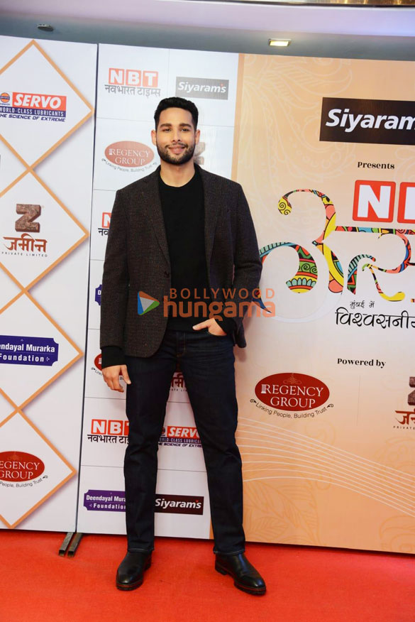 photos celebs grace the 72nd nbt awards 4477 2