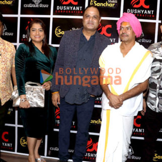 Photos: Celebs grace the trailer launch of the film Trahimam