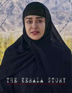 The Kerala Story Cast List | The Kerala Story Movie Star Cast | Release