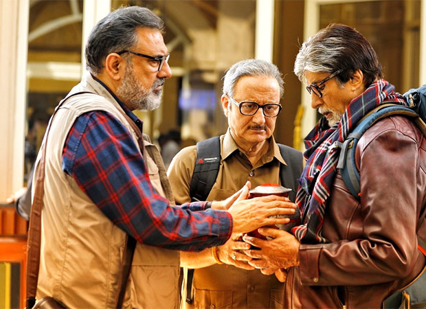 Uunchai delivers the Biggest second-day growth percentage for a Bollywood film in 2022 after The Kashmir Files at the box office Uunchai delivers the Biggest second-day growth percentage for a Bollywood film in 2022 after The Kashmir Files at the box office