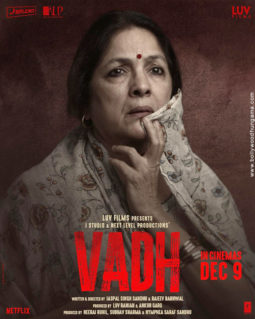 First Look Of The Movie Jhund
