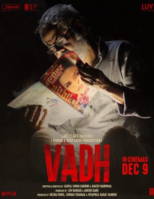 Vadh