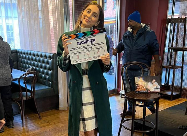 Anusha Dandekar starts shooting for a Marathi film in London; calls it a 'special project', here is why