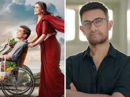 Kajol-Vishal Jethwa starrer Salaam Venky trailer gives a glimpse of Aamir Khan’s cameo