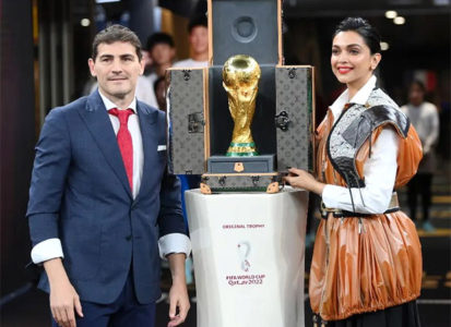 Deepika Padukone Fifa Trophy: Deepika Padukone is first Indian to unveil  FIFA World Cup trophy - The Economic Times
