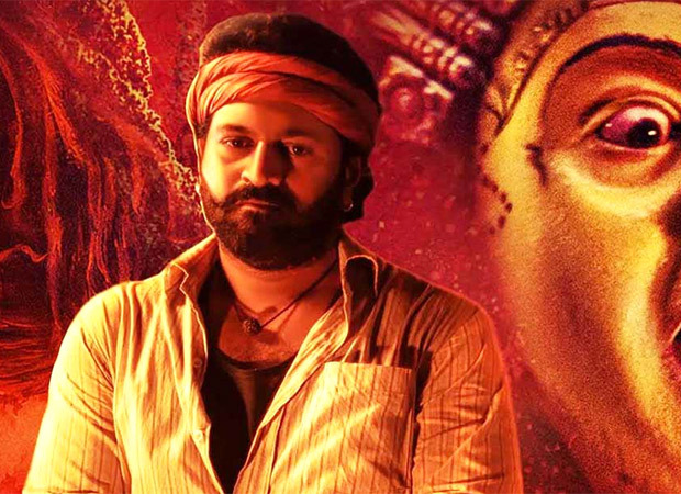 After RRR, Rishab Shetty starrer Kantara sent for Oscars 2023 consideration, says Hombale Films 