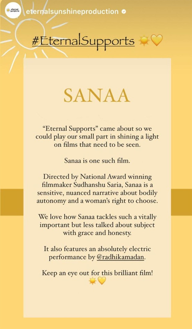 Alia Bhatt and Shaheen Bhatt’s production house Eternal Sunshine showers praises on Radhika Madan starrer Sanaa