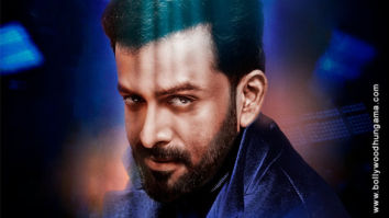 First Look Of The Movie Bade Miyan Chote Miyan