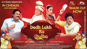 First Look Of The Movie Dedh Lakh Ka Dulha