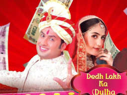 Dedh Lakh Ka Dulha (Official Trailer) Akhilendra Mishra, Abhay Singh, Ishtiyaq Khan, Dhruv Chheda