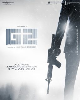 First Look Of The Movie G2