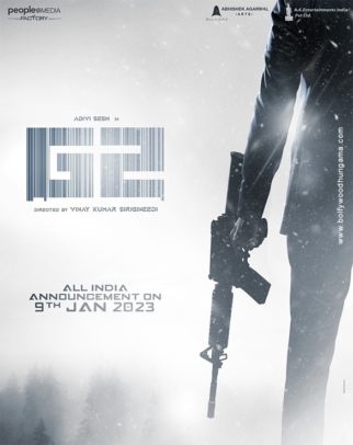 First Look Of The Movie G2