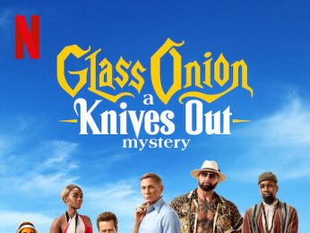 Glass Onion: A Knives Out Mystery (English) Glass Onion: A Knives Out Mystery (English)