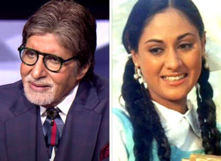 KBC 14 Finale: Amitabh Bachchan revealed that he was signed for the debut film of Jaya Bachchan but was asked to quit it