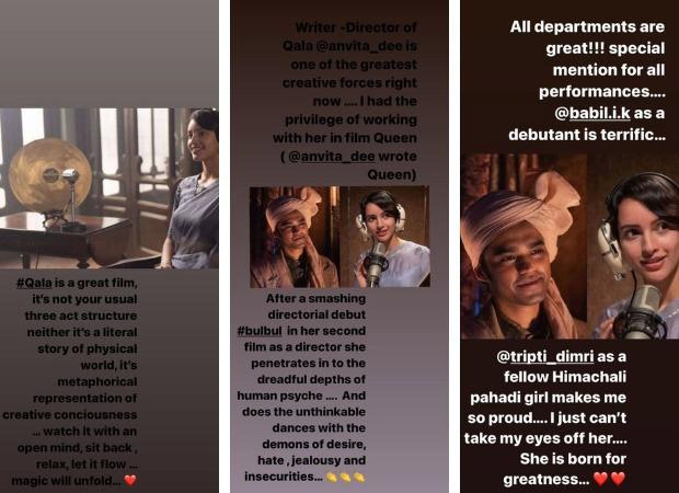 Kangana Ranaut reviews Qala Praises fellow “pahadi girl” Tripti Dimri, calls Babil Khan “terrific”; says, “I just can't take my eyes off her”