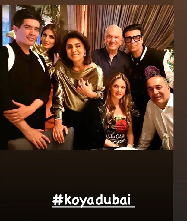 Kiara Advani is all set to ring in 2023 with onscreen mother-in-law Neetu Kapoor and beau Sidharth Malhotra