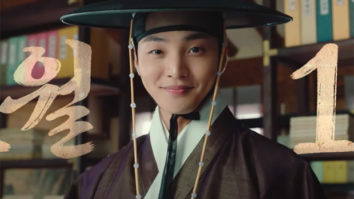 Kim Min Jae starrer Poong, The Joseon Psychiatrist unveils first teaser for season 2; watch video