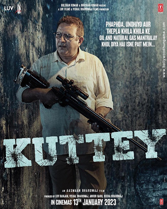 kuttey 6