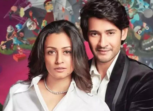 Mahesh Babu and Namrata Shirodkar to step into restaurant business