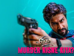 Murder kisne kiya aur kiska hua? The biggest question in Govinda Naam Mera remains unanswered Murder kisne kiya aur kiska hua? The biggest question in Govinda Naam Mera remains unanswered
