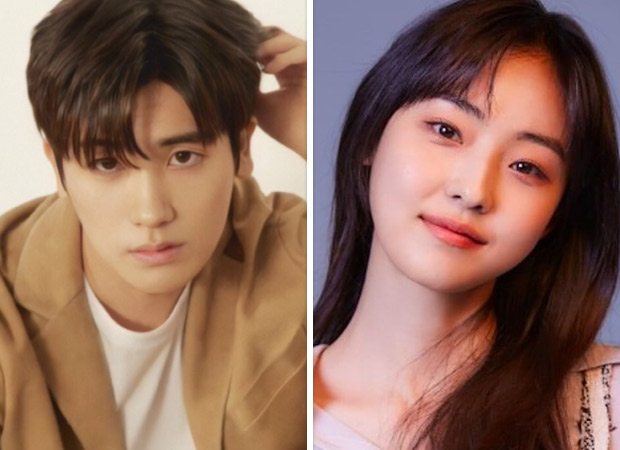Park Hyung Sik and Jeon So Nee to star in new historical drama Youth Monthly Talk