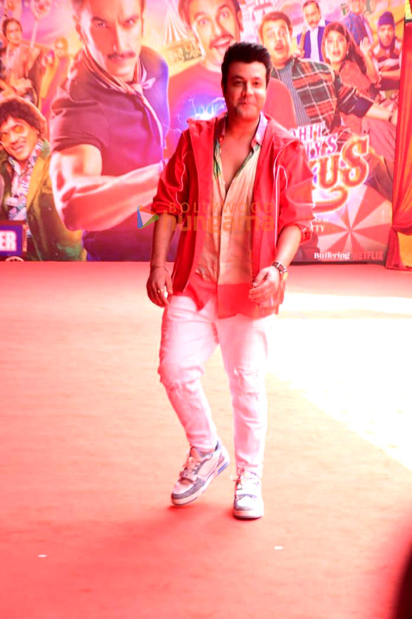 photos celebs grace the trailer launch of the film cirkus 7