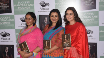 Photos: Dia Mirza snapped at the launch of the book Success Mantras and Musings