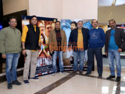 Photos: Dushyant Pratap Singh, Vishnupriya Singh, Dr. Ritu Singh, Riddhima Singh snapped at the screening of the film ‘Trahimam’