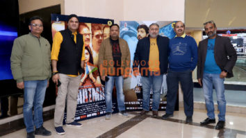 Photos: Dushyant Pratap Singh, Vishnupriya Singh, Dr. Ritu Singh, Riddhima Singh snapped at the screening of the film ‘Trahimam’