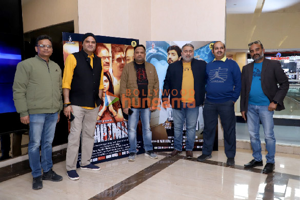 Photos: Dushyant Pratap Singh, Vishnupriya Singh, Dr. Ritu Singh, Riddhima Singh snapped at the screening of the film ‘Trahimam’ Photos: Dushyant Pratap Singh, Vishnupriya Singh, Dr. Ritu Singh, Riddhima Singh snapped at the screening of the film ‘Trahimam’