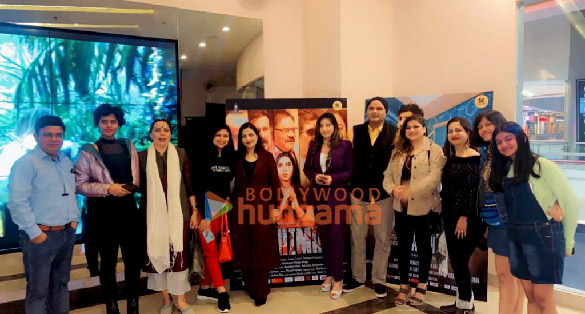 photos dushyant pratap singh vishnupriya singh dr ritu singh riddhima singh snapped at the screening of the film trahimam 5
