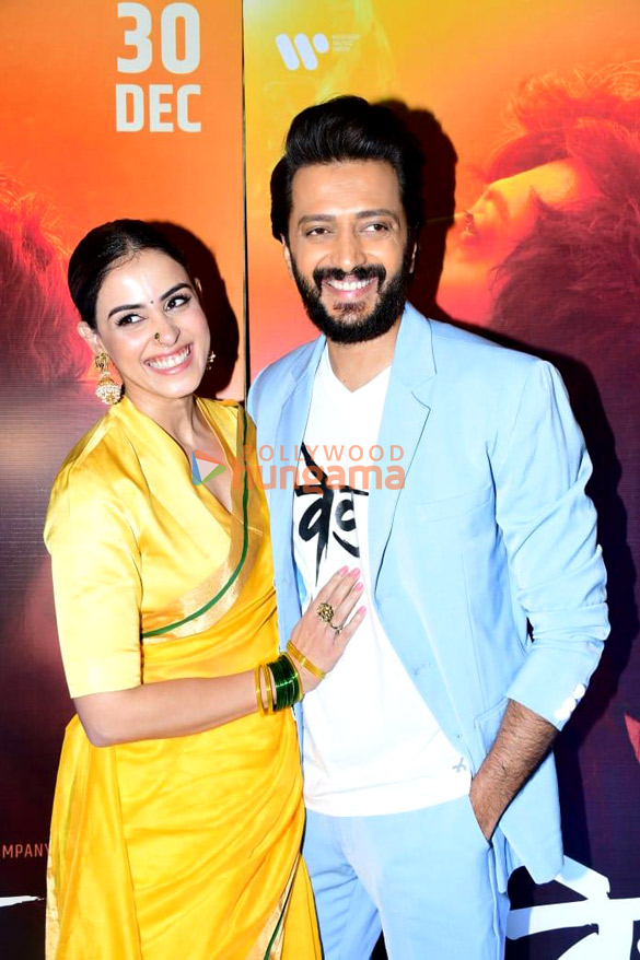 photos riteish deshmukh and genelia dsouza snapped attending the trailer launch of ved 3