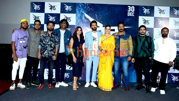 photos riteish deshmukh and genelia dsouza snapped attending the trailer launch of ved 7