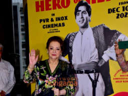 Photos: Saira Banu, Waheeda Rehman, Asha Parekh and others snapped at Dilip Kumar Hero Of Heroes Festival