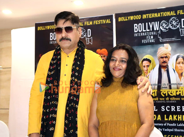 photos yashpal sharma pratibha sharma launch 3rd bollywood international film festival