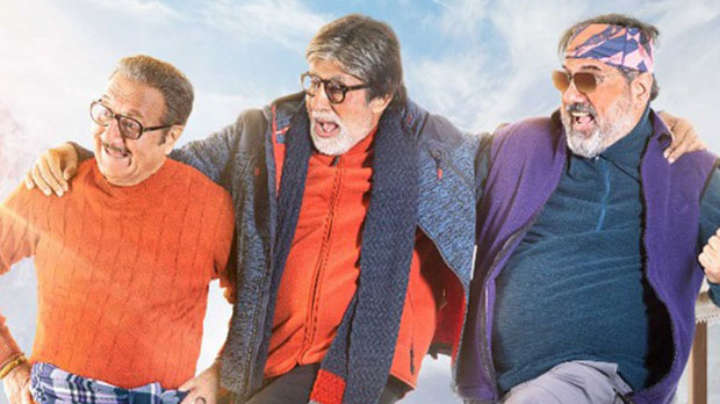 Rajshri Films request audience to enjoy Amitabh Bachchan starrer Uunchai in theatres: ‘Celebrate films and theatres again with movie lovers known and unknown’