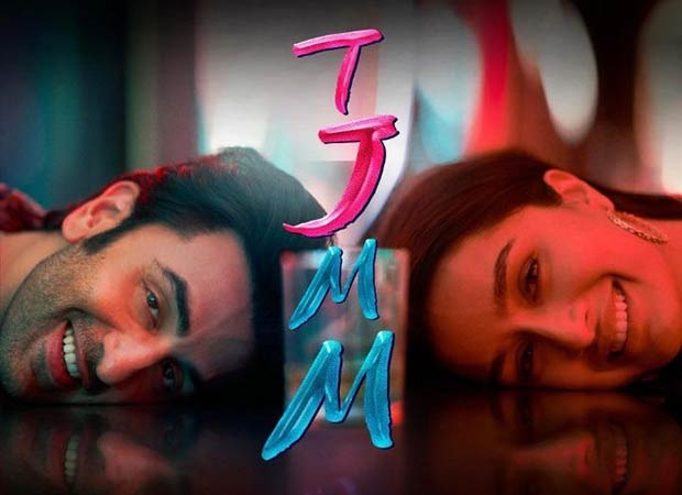 Ranbir Kapoor and Shraddha Kapoor look adorable in this teaser of the Luv Ranjan directorial Tu Jhoothi Main Makkaar : Bollywood News