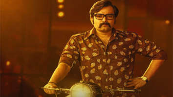 Vijayanand