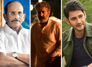 Vijayendra Prasad confirms Rajamouli’s next with Mahesh Babu will be a jungle adventure