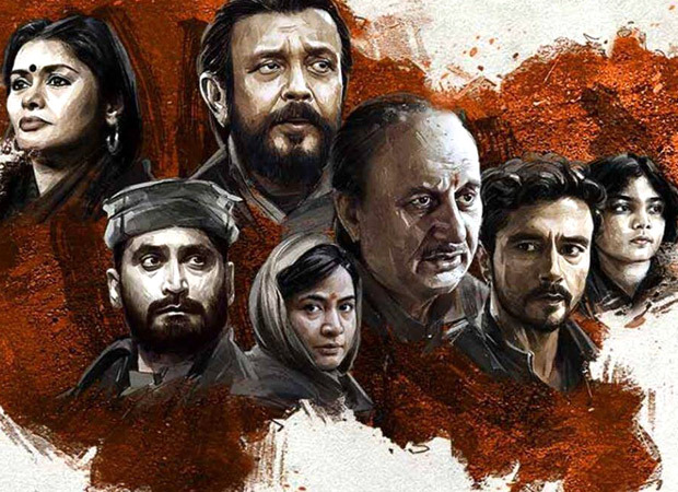 Vivek Agnihotri directorial The Kashmir Files selected for Switzerland International Film Festival