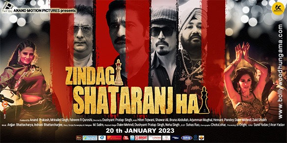 zindagi shatranj hai 1