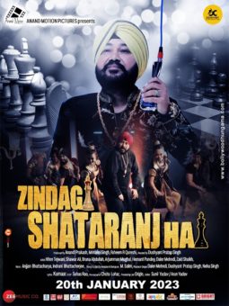 Zindagi Shatranj Hai
