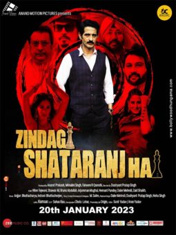 Zindagi Shatranj Hai