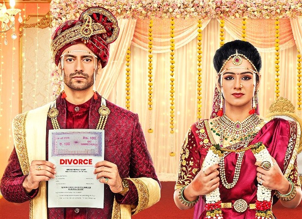 Agnisakshi, Ek Samjhauta: Aashay Mishra and Shivika Pathak play a couple whose marriage comes with an expiry date