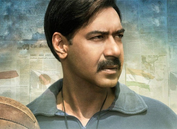 Ajay Devgn starrer Maidaan to release on May 12, 2023 : Bollywood News