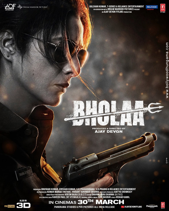 bholaa 1 4